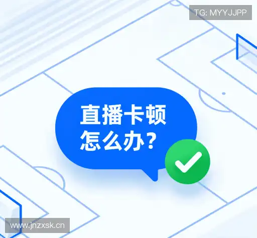 疑问解答集